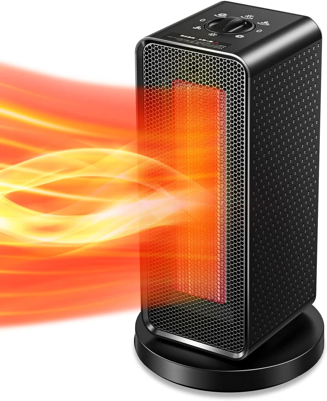 セラミックヒーター 【2022秋発売 瞬間速暖】 電気ファンヒーター 小型 ヒーター 1200W 省エネ 3段階温度調整 自動首振り 転倒オフ 電気ヒーター 足元暖房 暖房器具 寝室 脱衣所 PSE