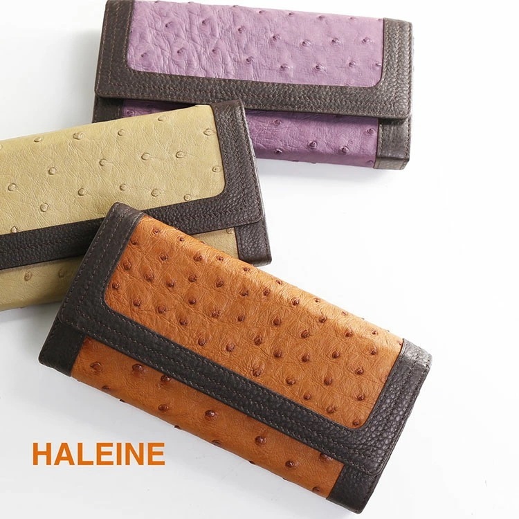 オーストリッチレザー長財布