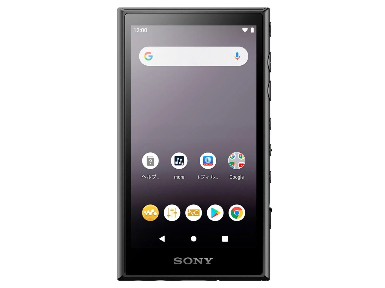 Sony デジタルオーディオプレーヤー ウォークマンNW-A105 (B) [16GB ブラック] 即納OK 28,350円