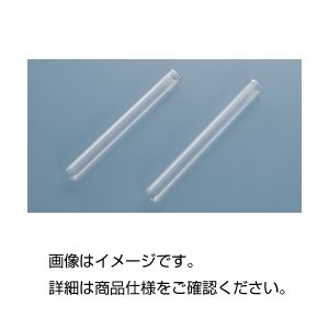 試験管A-30P リム付IWAKI 入数：25 8,281円