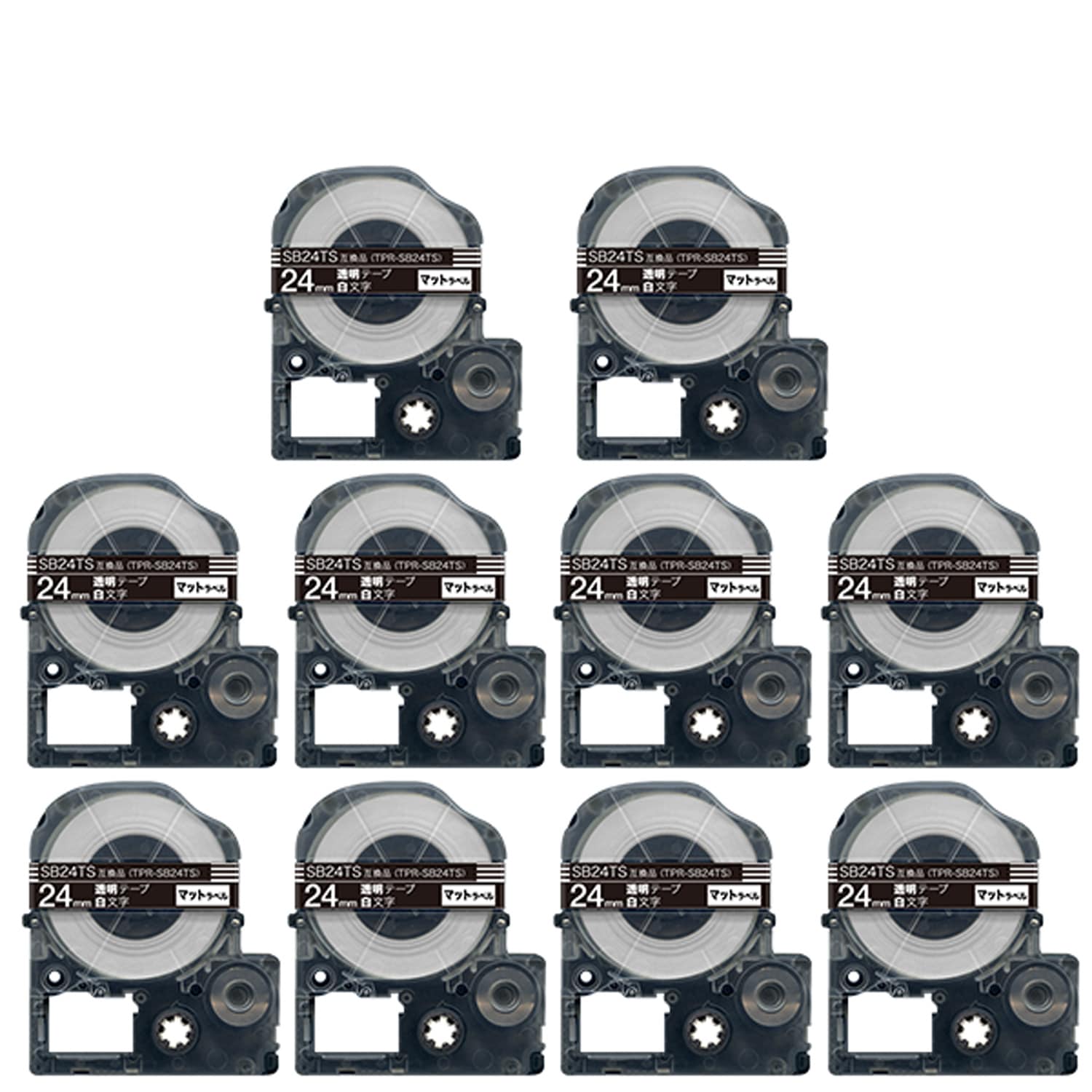キングジム用 テプラ PRO 互換 テープカートリッジ SB24TS マットラベル 強粘着 10個セット 24mm／透明テープ／白文字／マットラベル