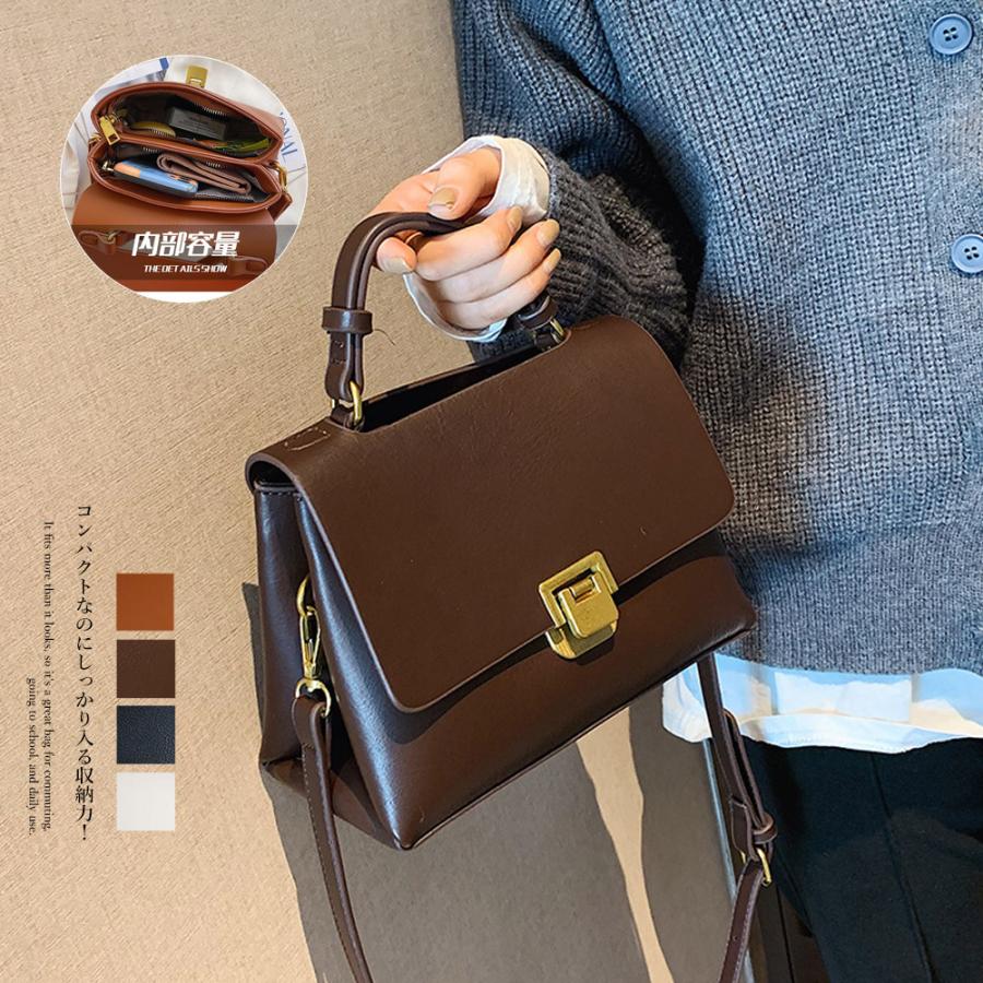 【急速出荷!】韓国人気 ショルダーバッグ レディース 斜め掛け 5,172円