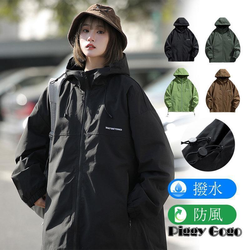 マウンテンパーカー メンズ レディース フード付き パーカー ジャケット アウトドア ミリタリージャケット 撥水 ジップアップ キャンプ 登山 春秋