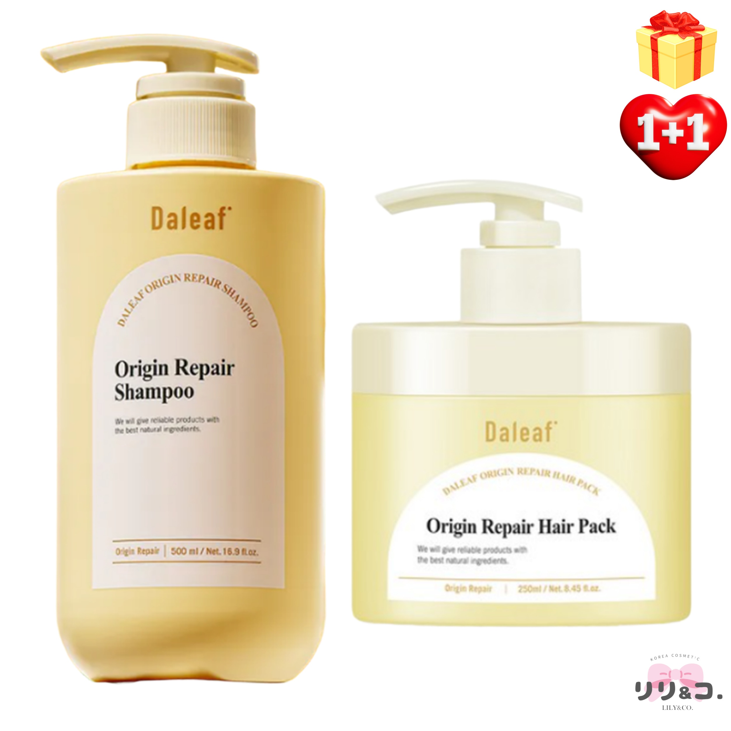 [ダメージケア 大容量 1+1] オリジン リペア シャンプー 500mL + オリジン リペア ヘアパック 250ml 計2本 セット ヘアケア ヘアトリートメント ヘアクリーム ツヤ髪 トリー