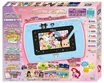 ディズニー ピクサーキャラクターズ マジカルミーパッド　（タッチペン付）