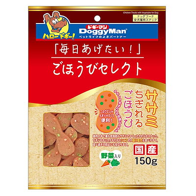 他サイト： ごほうびセレクト ササミちぎれるごほうび野菜入り 150gの商品画像