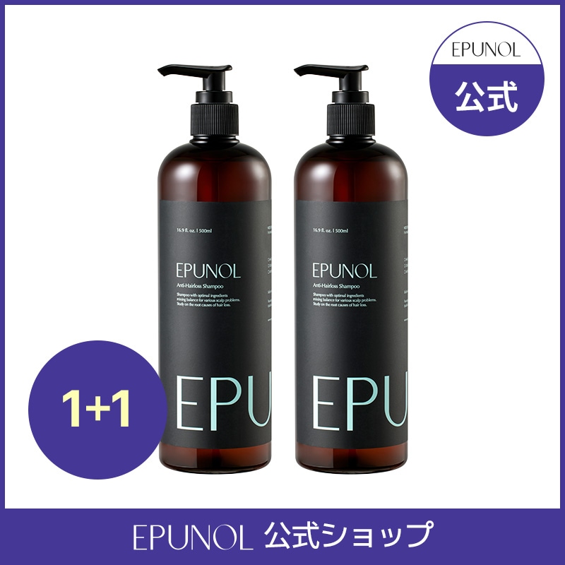 M-1 育毛シャンプー 120ml サンプル3個付き Amazon | M-1
