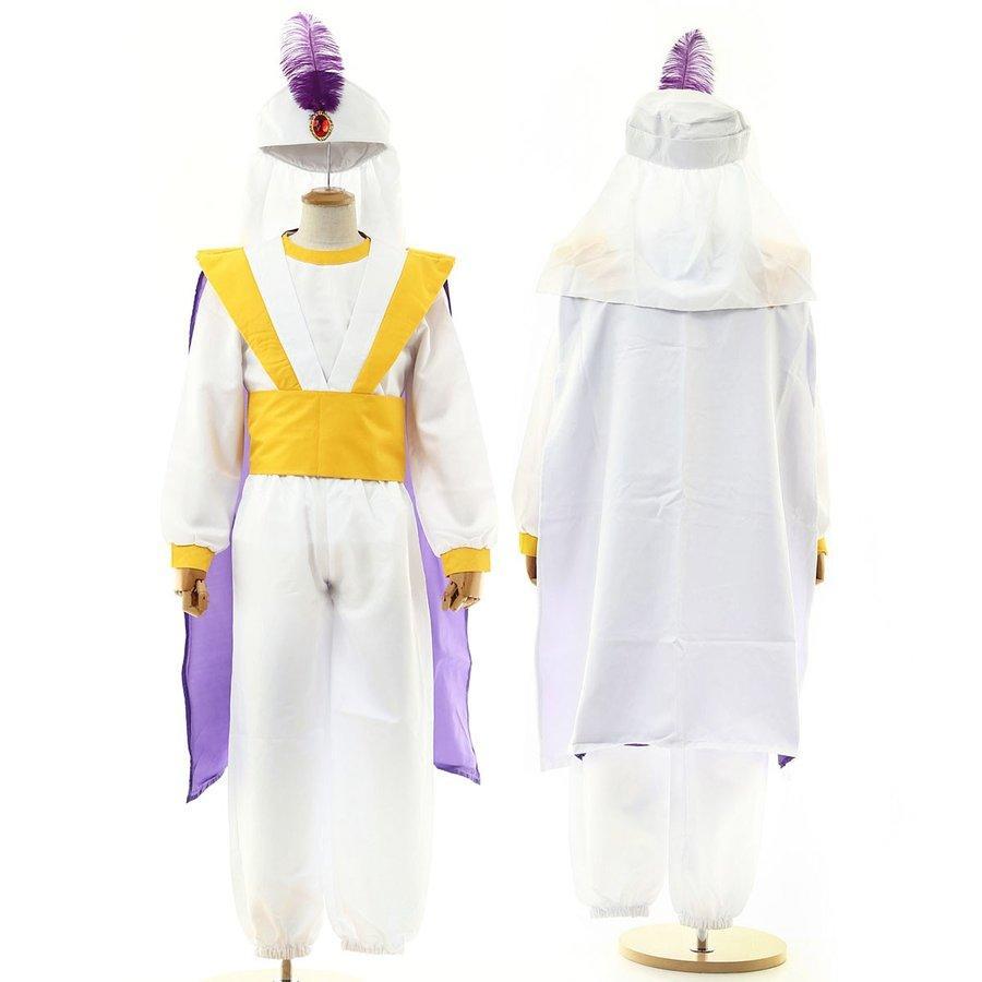 新品 アラジン コスプレ 大人 アリ王子 コスチューム ハロウィン ンナイト 仮装 ン 衣装