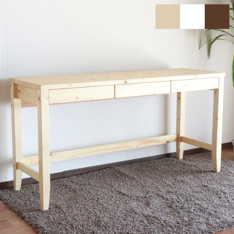 木製 デスク 机 単品 幅140cm 奥行45cm 高さ73cm 奥浅 カントリー調 パイン材 書斎 木製 組立品 ホワイト ブラウン ナチュラル