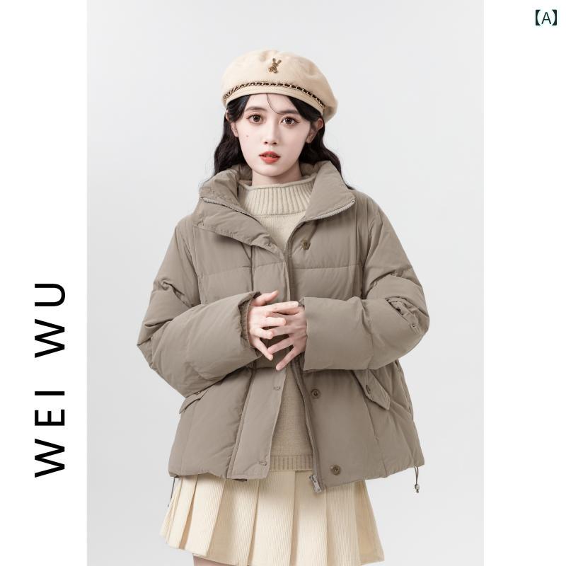 レディース 秋冬 ダウンジャケット アウター カレッジ カレッジ モテ服 韓国 大人 かわいい アップ 快適 暖かい 防寒 ウインタースポーツ 通学 通勤 デート イベント レジャー 女子会 旅行