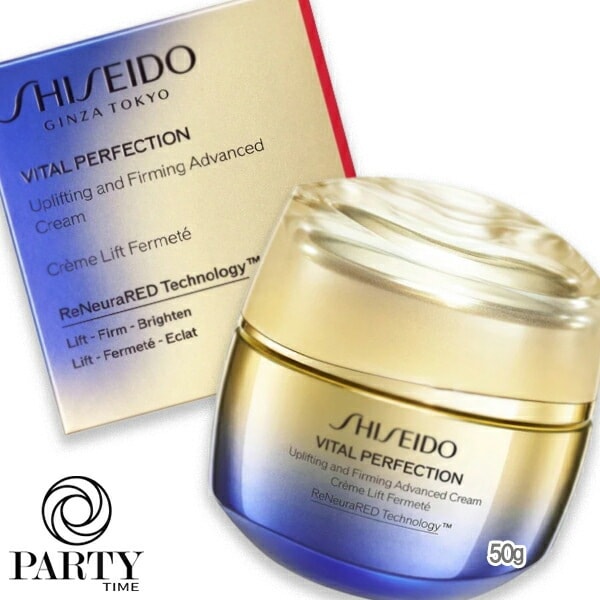 SHISEIDO バイタルパーフェクション アドバンスクリーム 50g