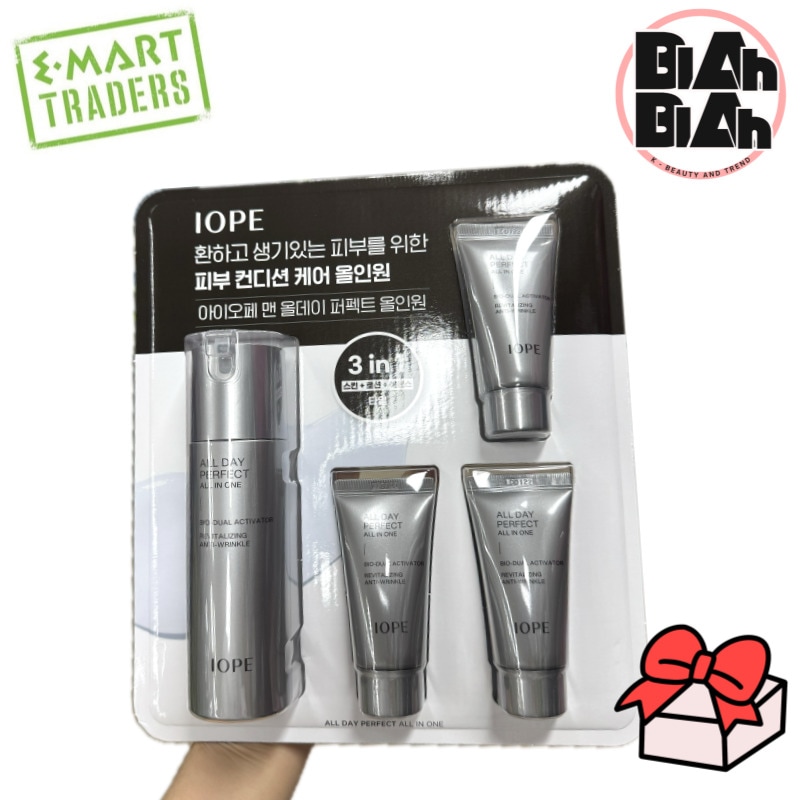 【韓国コストコ/トレーダーズ純正品 並行輸入品】 メンズ オールデイ パーフェクト オールインワン 韓国コスメ メンズスキンケア 保湿エッセンス 120ml + 30ml×3 5,481円