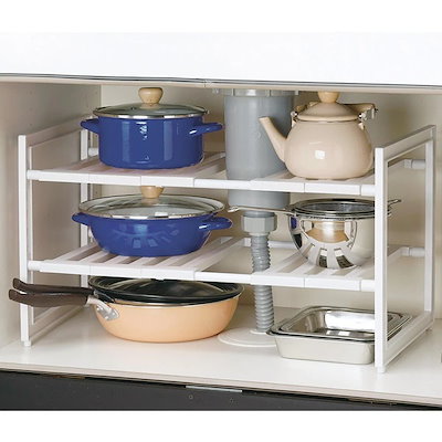 他サイト： パール金属 H-5799 アレンジフリー シンク下スペースラック2段ワイド(伸縮タイプ) H5799【キャンセル不可】の商品画像