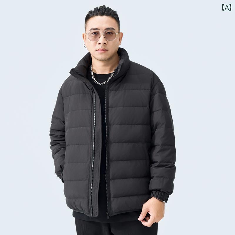 ダウンジャケット メンズ ショート アウター 防寒 ファッション おしゃれ 大きめサイズ 軽量 涼しい スタンドカラー 暖かい 秋冬 グリーン ネイビー ブルー 15,883円