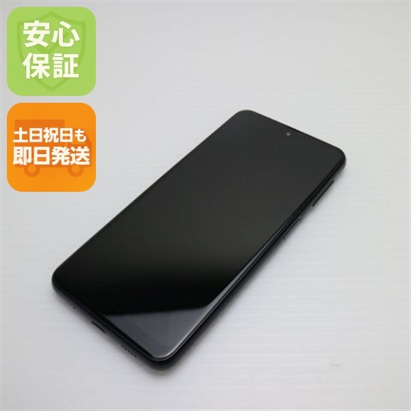 新品同様 Galaxy A23 5G SCG18 ブラック スマホ 中古土日祝発送OK 即日発送　　 125