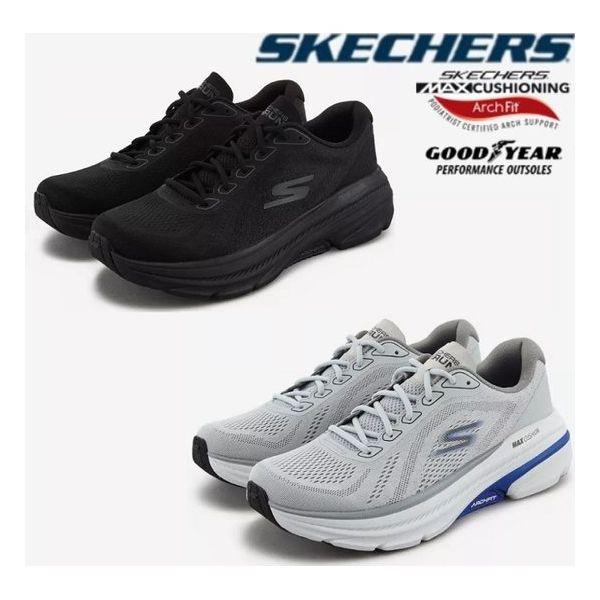 男性マックスクッションアーチフィット2.0 SP0MRCFX041 外 1種-LP 293742