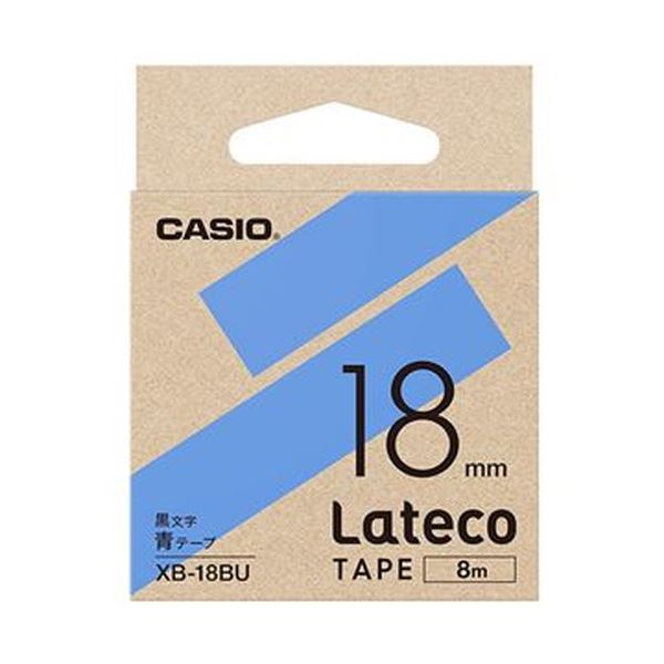 （まとめ）カシオ ラテコ 詰替用テープ18mm8m 青/黒文字 XB-18BU 1個10セット
