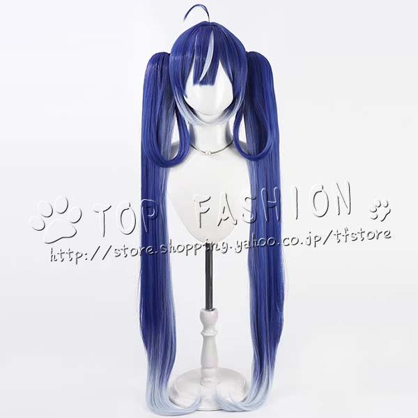 2026人気販売!鳴潮 めいちょう Wuthering Waves 風 ユーノ Iuno コスプレ ウィッグ イベント クリスマス ハロウィン 文化祭