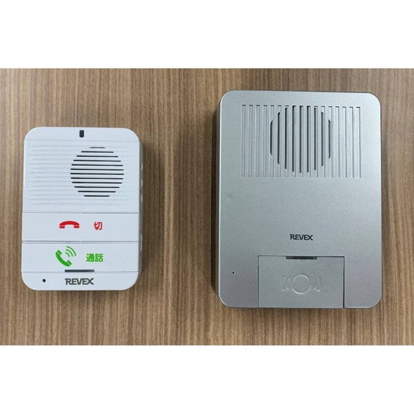 ワイヤレスおはなしインターホン玄関機+充電式屋内機 メーカー直送