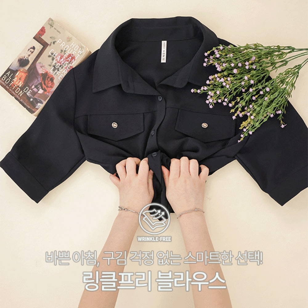 Click & Funny ビシェルカラーバンディングブラウス