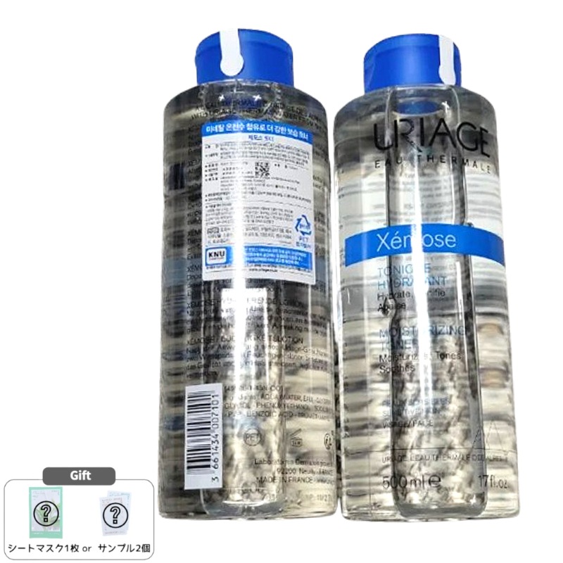 ゼモス トナー 500ml×2本 企画セット 韓国コスメ 保湿 化粧水 敏感肌用 大容量
