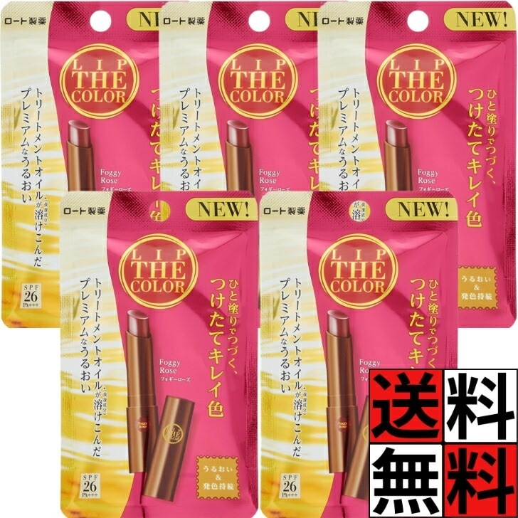 Qoo10] メンソレータム ロート リップザカラー メンソレータム