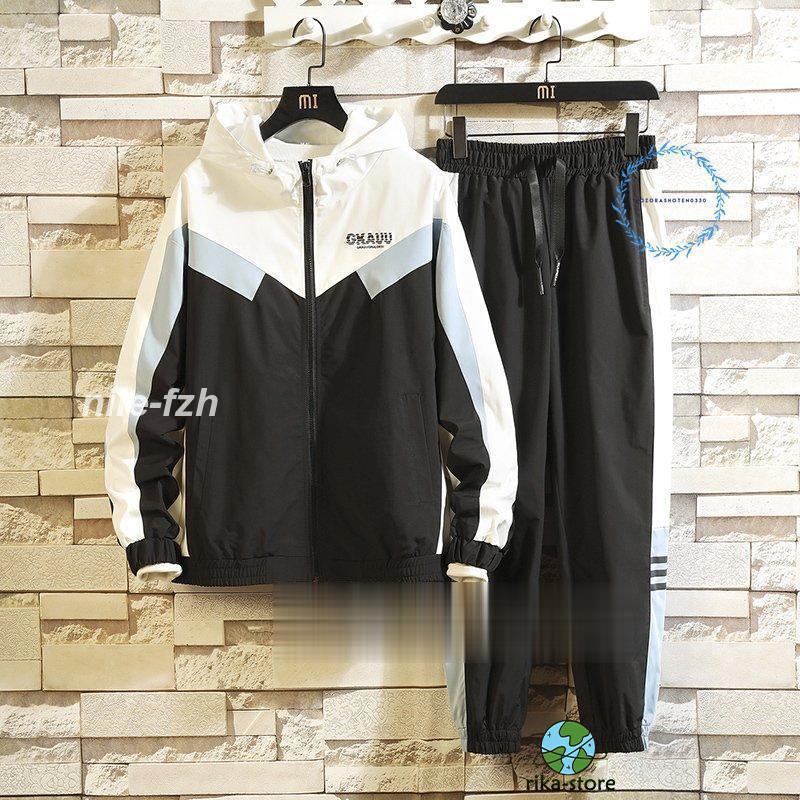 年末の福利ウインドブレーカー上下セット レディース メンズ 秋コディー 秋服 春 おしゃれ セットアップ 運動着 フード スポーツウエア