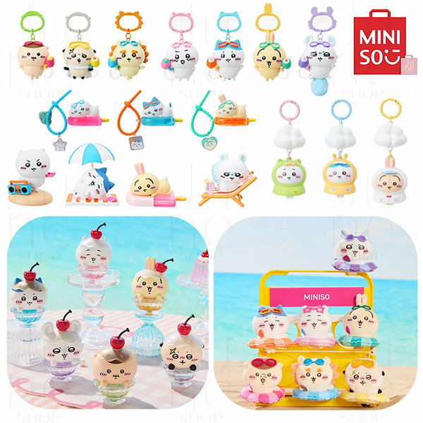 Qoo10] メイソウ 【偽造品10倍補償】ちいかわ m i n