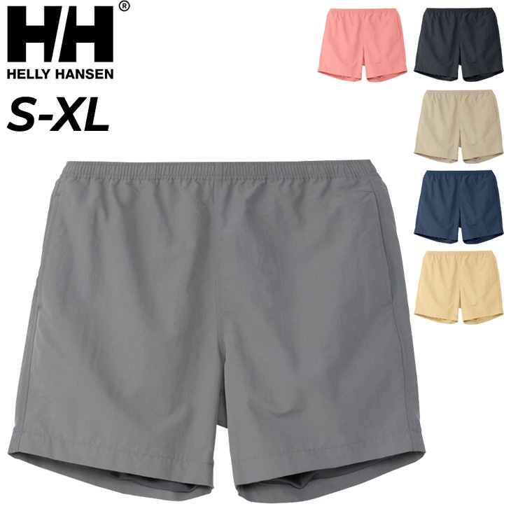 ショートパンツ 水陸両用 メンズ レディース バスクショーツ/HH72405【返品不可】