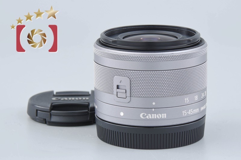 EF-M 15-45mm f/3.5-6.3 IS STM シルバー