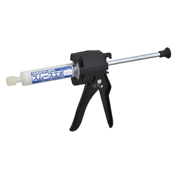 パルユニット ハンドスムーサーセット ひび割れ補修用注入ガン グレー