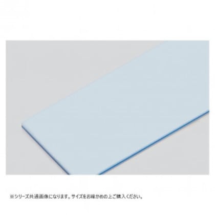 山県化学(ヤマケン) 積層サンドイッチタイプまな板 1号(500×240mm)23mm 濃ブルー