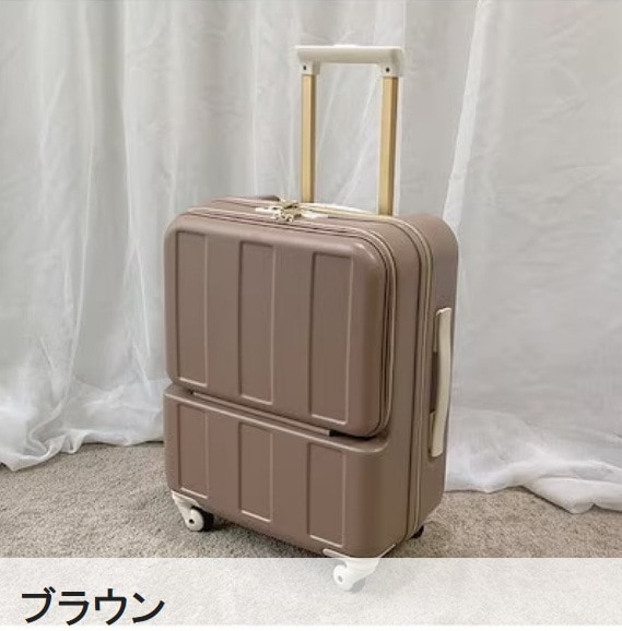 バッグキャリーバッグフロントオープン 機内持ち込みスーツケース 大容量 靜音 軽量 ストッパー スーツケース 拡張 キャリーケース