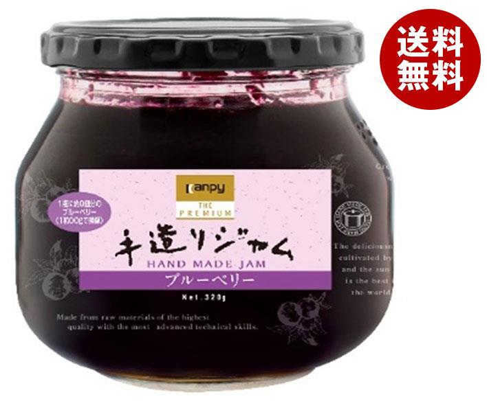 カンピー ザ プレミアム 手造りジャム ブルーベリー 320g瓶＊6個入＊(2ケース) 7,506円