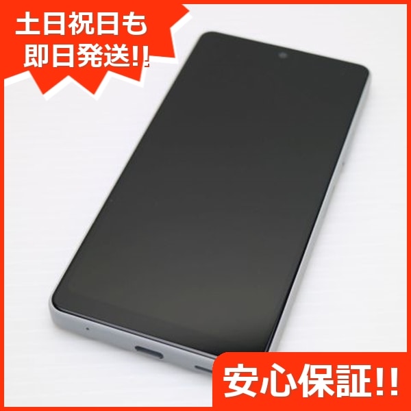 新品同様 Xperia Ace III SOG08 グレー スマホ 白ロム 中古 土日祝発送OK 35