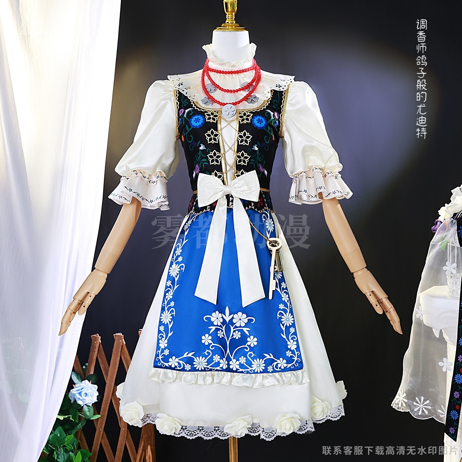 調香師鳩風ジュディスコス衣装第五人格コスプレ二次元アニメ衣装女性