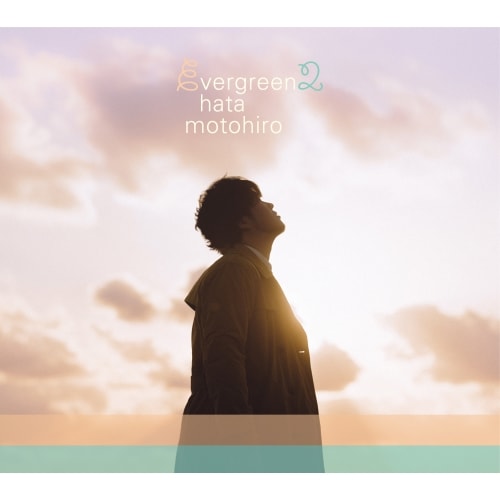 秦基博 ／ evergreen2(初回限定盤)(Blu-ray Disc付) (CD) UMCA-19064