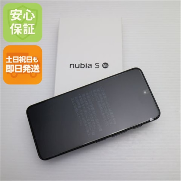 新品未使用 SIMフリー nubia S 5G A403ZT ブラック スマホ ZTE 即日発送 土日祝発送OK 8