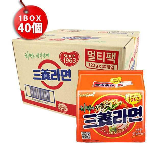 韓国ラーメン/ 三養ラーメン*40個1box