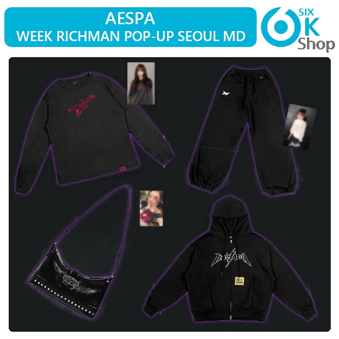 【最安値】aespa RichMan popup マルチストラップ　ジゼル 最安値】aespa RichMan popup マルチストラップ ジゼル