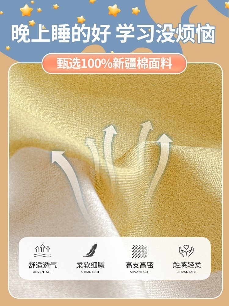 布団カバーシーツ敷パッド布団カバー点セット純綿キルト 3 厚みのあるキルト一式と綿キルトカバー枕コア学生寮