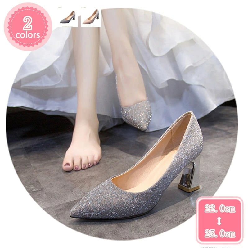 500円OFFクーポン パンプス 痛くない 結婚式 レディース ポインテッドトゥパンプス シューズ おしゃれ エレガント ウェディングシューズ ハイヒール 太めヒール パーティー キャバ嬢 発表会 演 7,395円