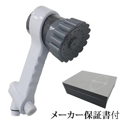 Qoo10] サイエンス シャワーヘッド ウルトラファインミスト