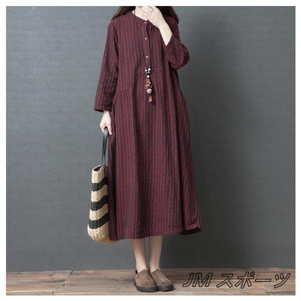 ワンピース レディース 長袖 マキシ丈 リネンワンピース ロングワンピ 大きいサイズ 着痩せ 体型カバー 通勤 OL お出かけ 春秋 30代/40代/50代/60代