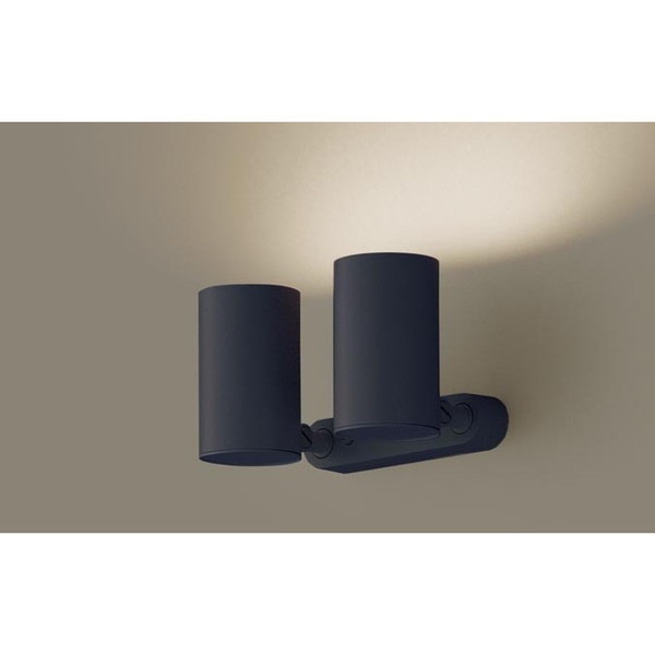 LGS3301VLE1 [スポットライト100形X2拡散温白]