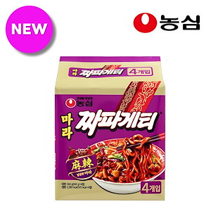 [NEW]マーラチャパゲティ（4個入） 辛口/マーラ味/韓国食品/韓国ラーメン