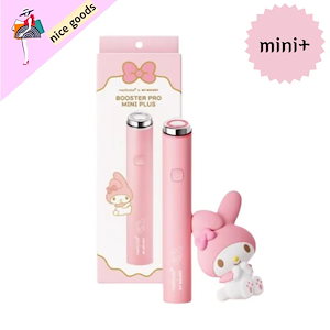 今月のみ♡匿名配送♡medicube マイメロディ エディションｘブースタープロ 限定値下げ♡匿名配送♡medicube マイメロディエディションx