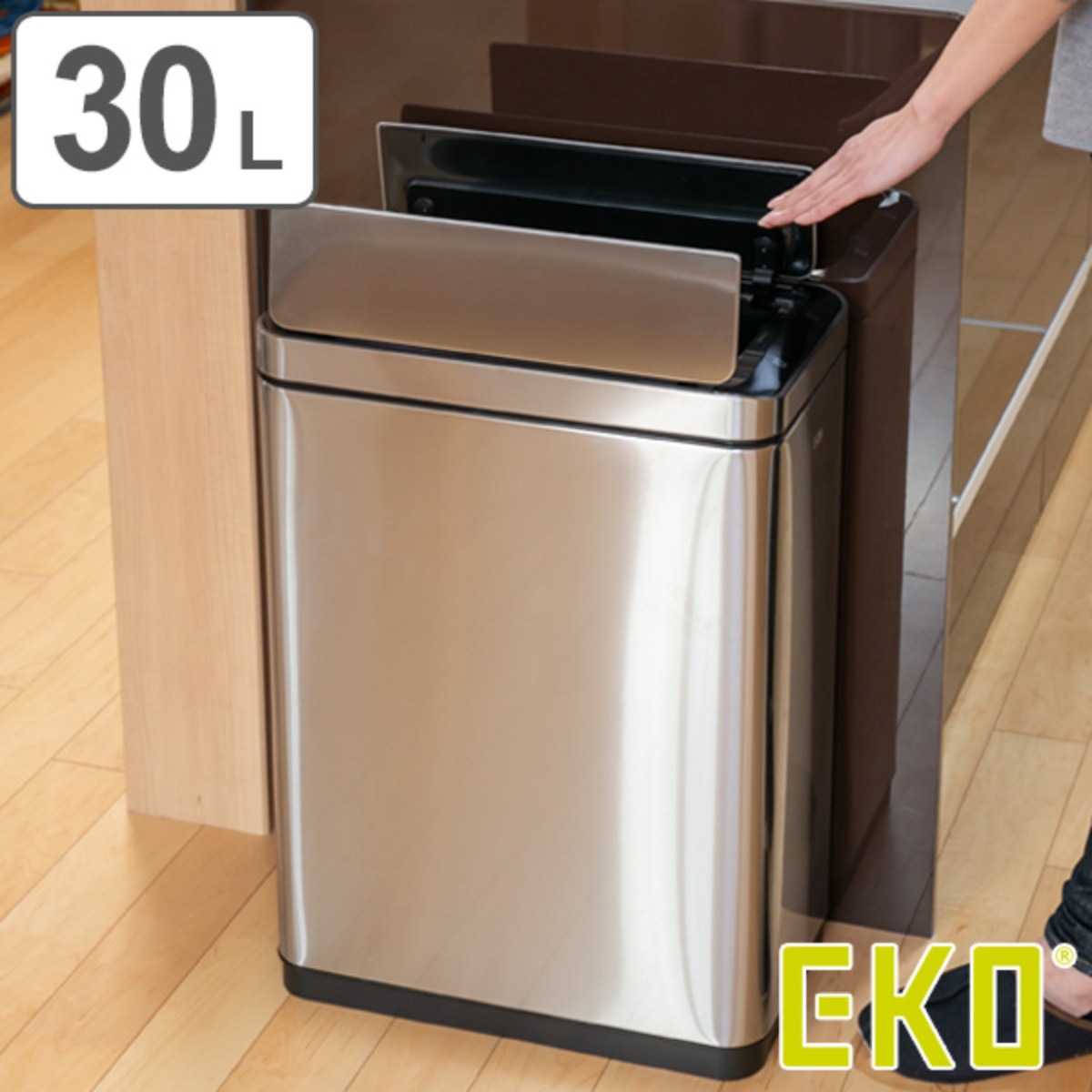 EKO ゴミ箱 30L デラックスファントム センサービン ステンレス イーケーオー ごみ箱 30リットル 奥行25 自動開閉 自動 ふた付き 分別 角型 センサー 一年保証付き 電池式 電池