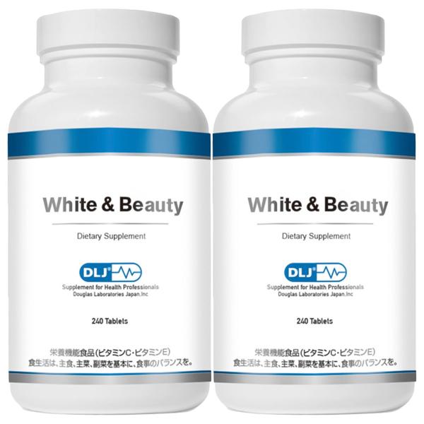 ダグラスラボラトリーズ ホワイト＆ビューティー 240粒 2個セット (DLJ) 21992-240X 8,910円