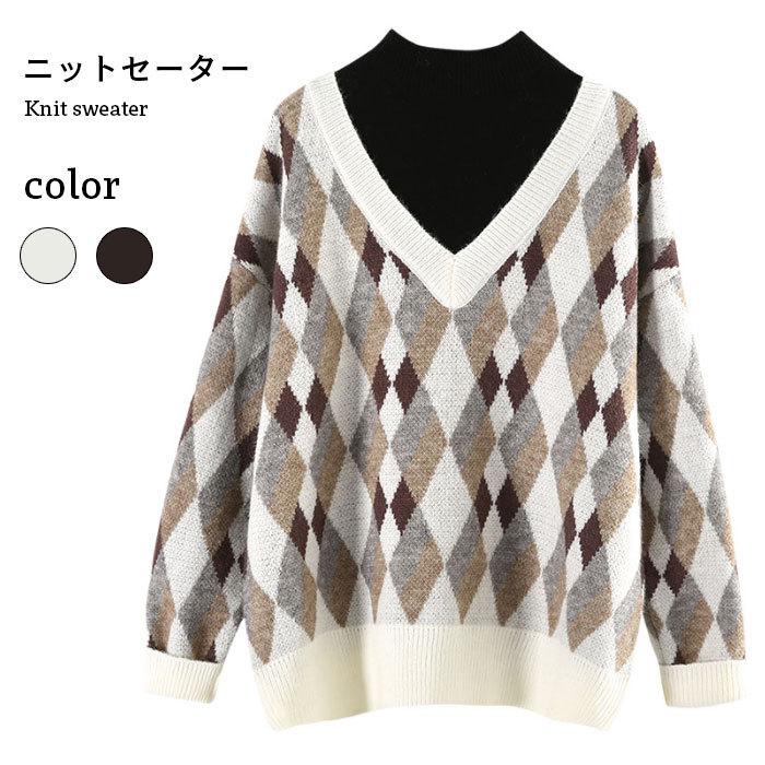 切り替えセーター レディース ニットセーター セーター リブニット ニットトップス 切り替え 菱形 ハイネック 長袖 フェイクレイヤード バレンタイン プレゼント